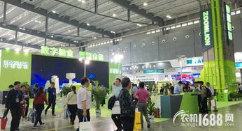 智造未来 中联重科倾力打造粮食加工智能化工程整体解决方案